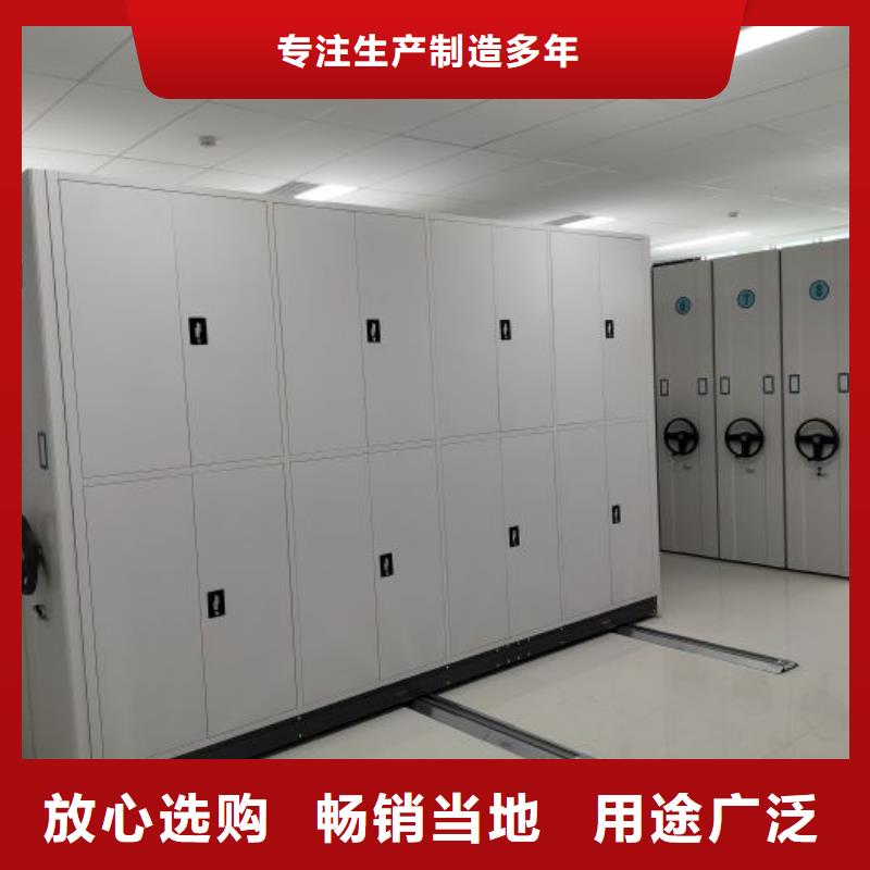 工作原理【樺平】掛網式密集架
