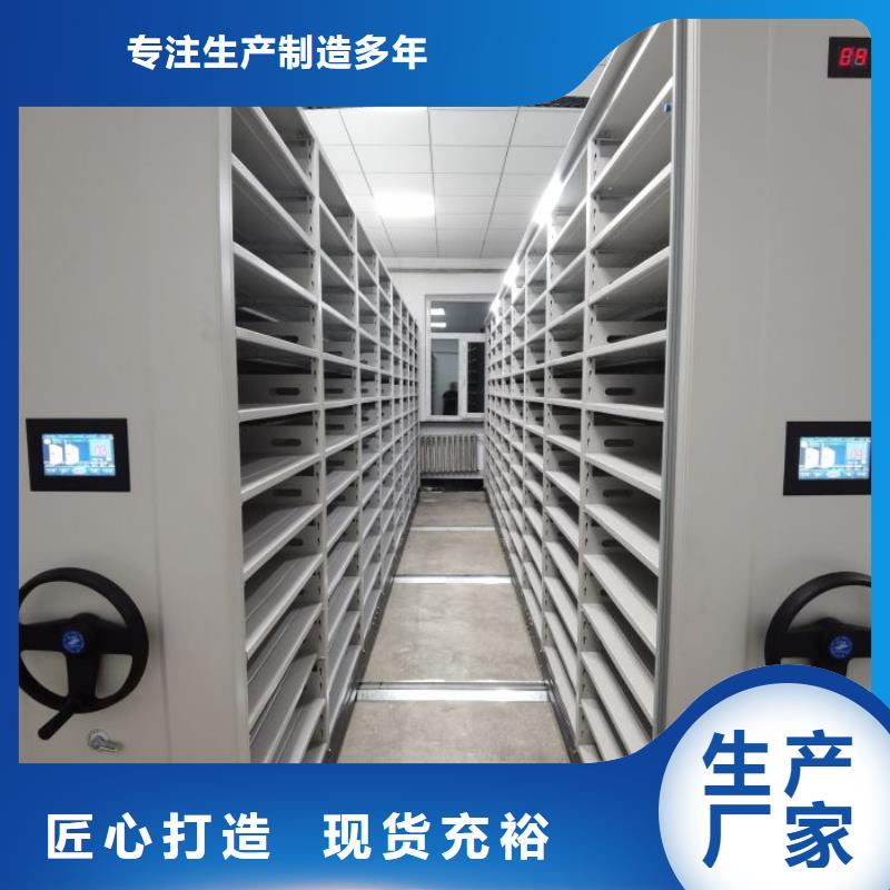質量認證【樺平】圓盤式手動密集柜