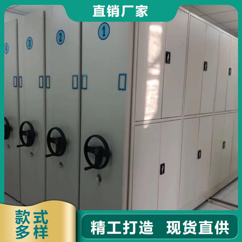 產品性能受哪些因素影響【樺平】移動智能檔案柜