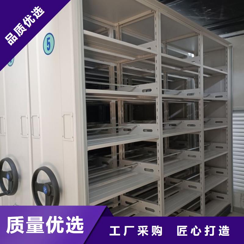 促銷價【樺平】半封閉式移動密集架