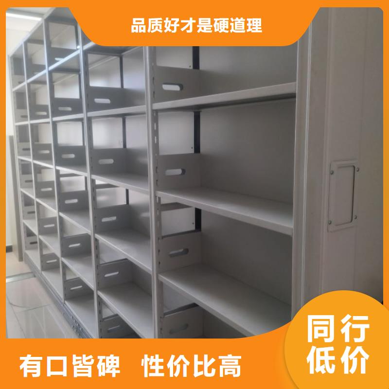 誠信【樺平】圓盤式手動密集柜