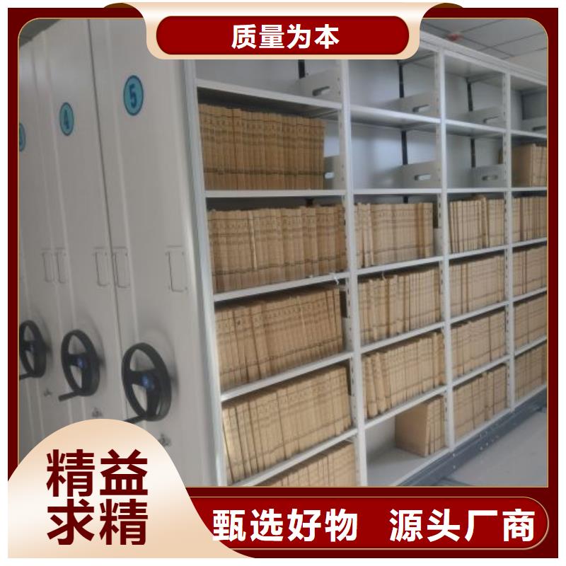 廠家的好處和積影響【樺平】回轉檔案柜
