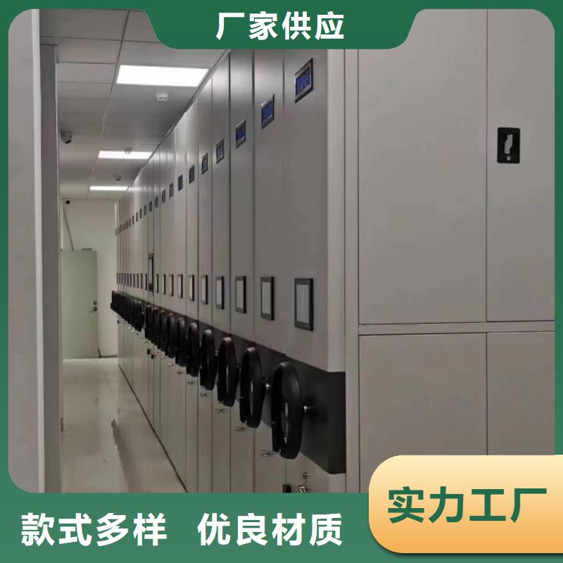 工作原理【樺平】掛網式密集架