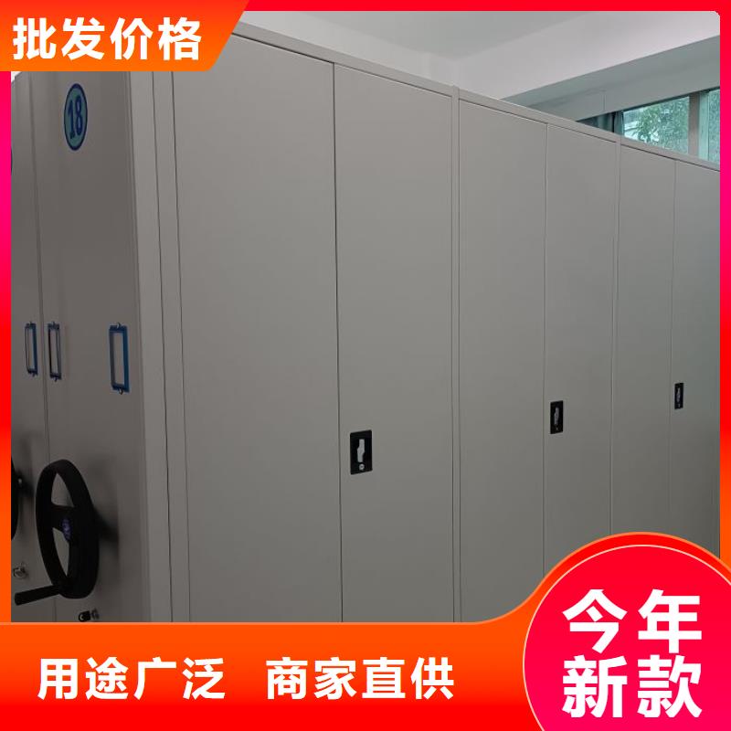 共繪精彩【樺平】密集架檔案柜手搖式