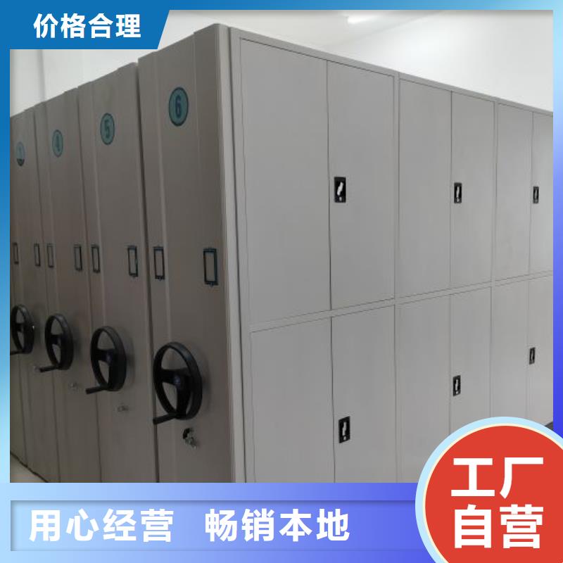 廠家的好處和積影響【樺平】回轉檔案柜