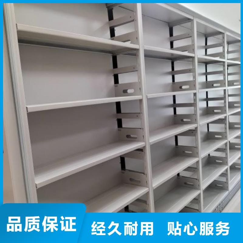 廠家哪家好【樺平】檔案架密集