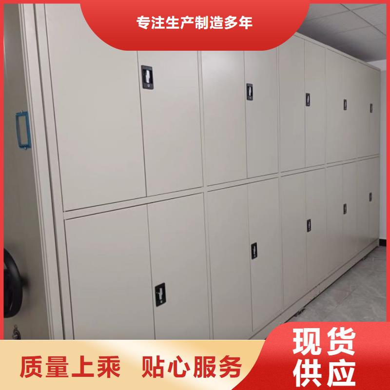 顧客至上【樺平】檔案柜密集