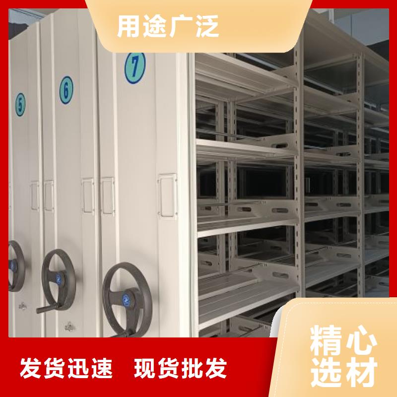 創(chuàng)造輝煌【樺平】會計密集柜