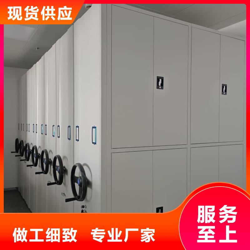 誠信【樺平】圓盤式手動密集柜