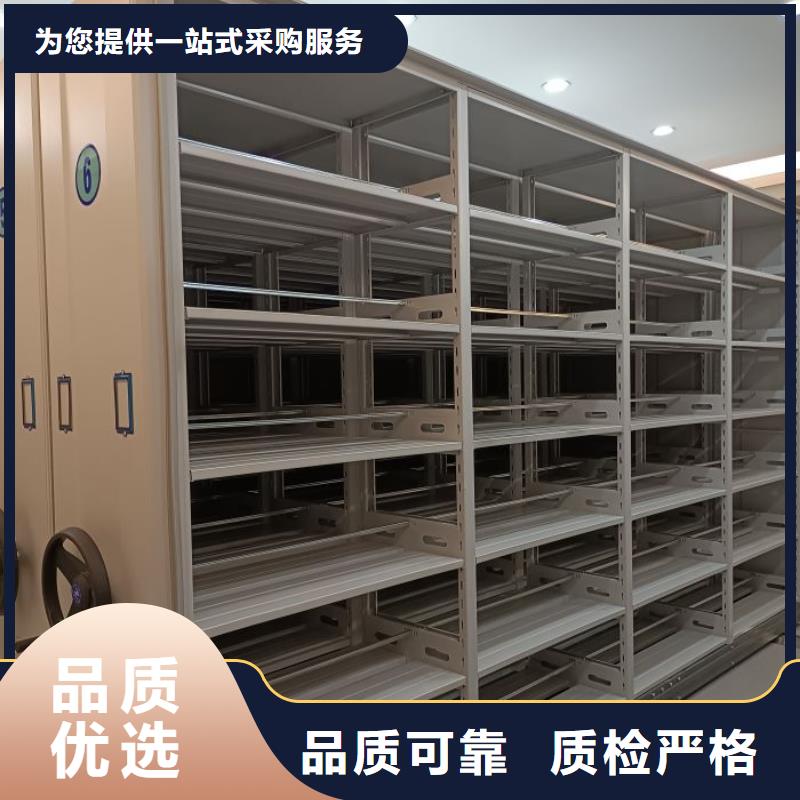 創(chuàng)造輝煌【樺平】會計密集柜