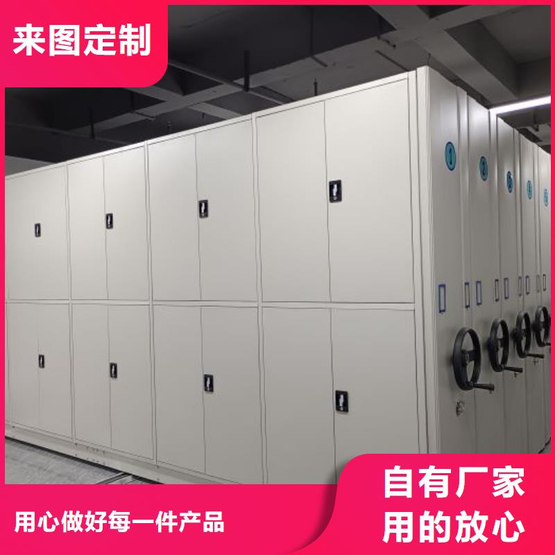 常見故障【樺平】澄邁縣圖書館智能密集柜