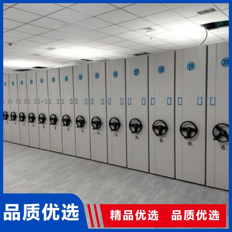 創造輝煌【樺平】會計密集柜