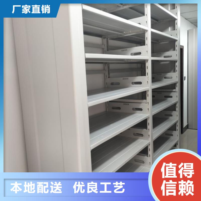 廠家哪家好【樺平】檔案架密集