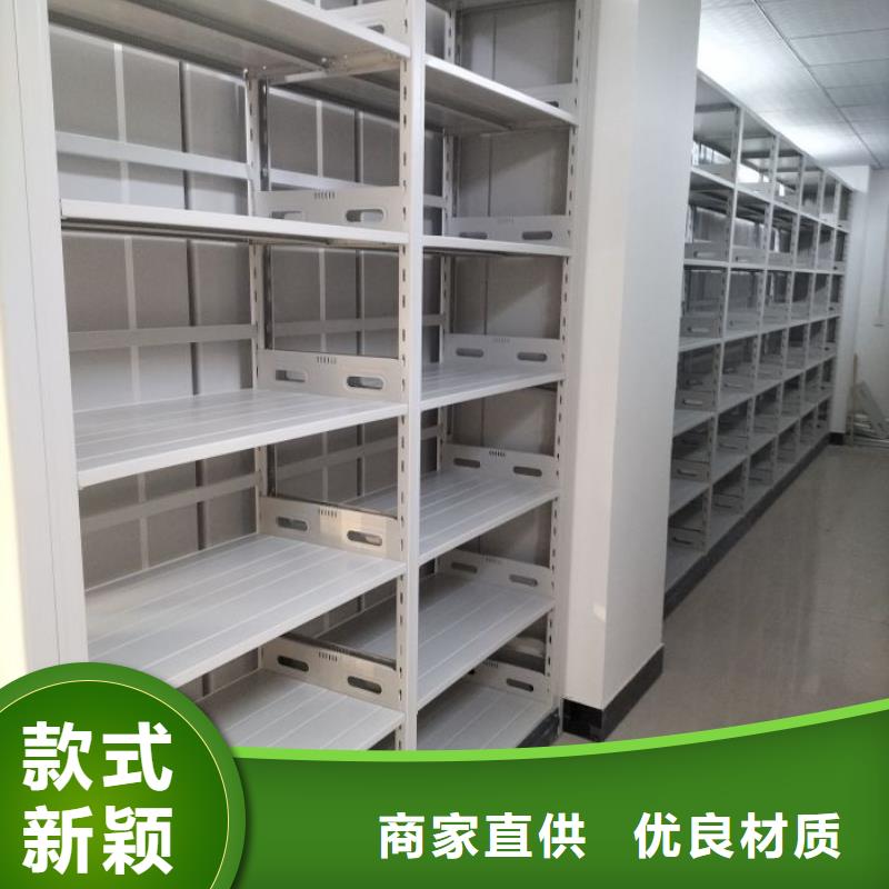 工作原理【樺平】掛網式密集架