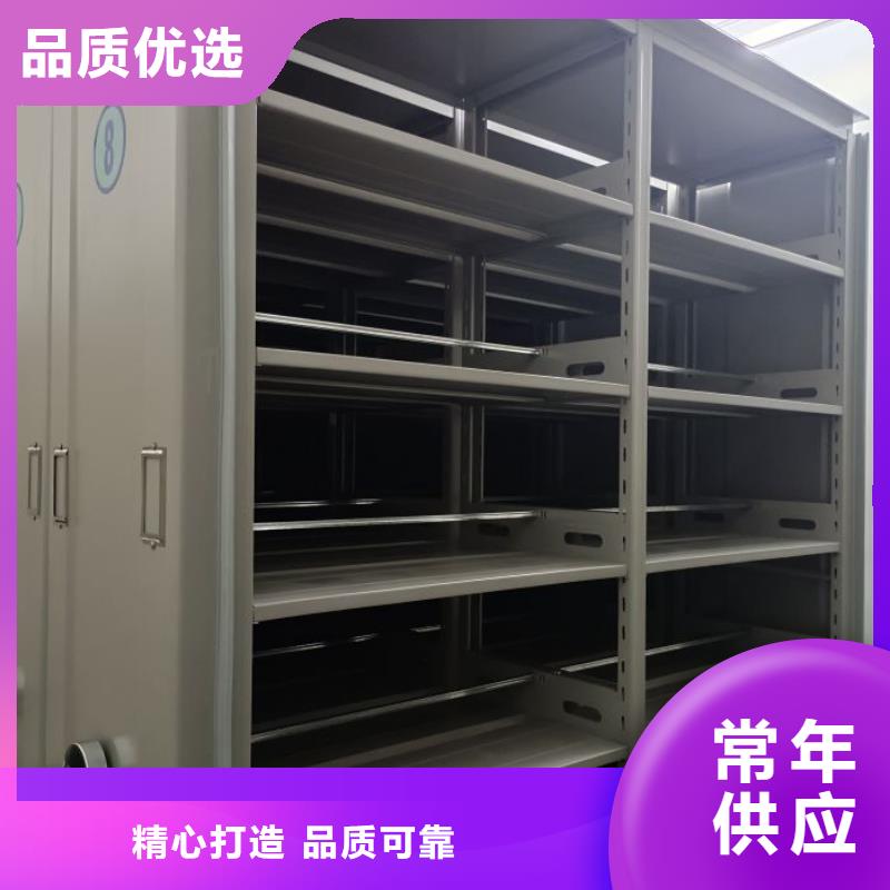 顧客至上【樺平】檔案柜密集