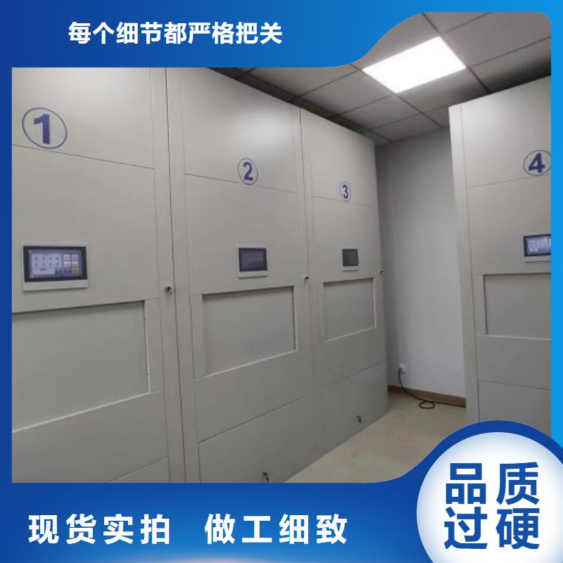 質量認證【樺平】圓盤式手動密集柜