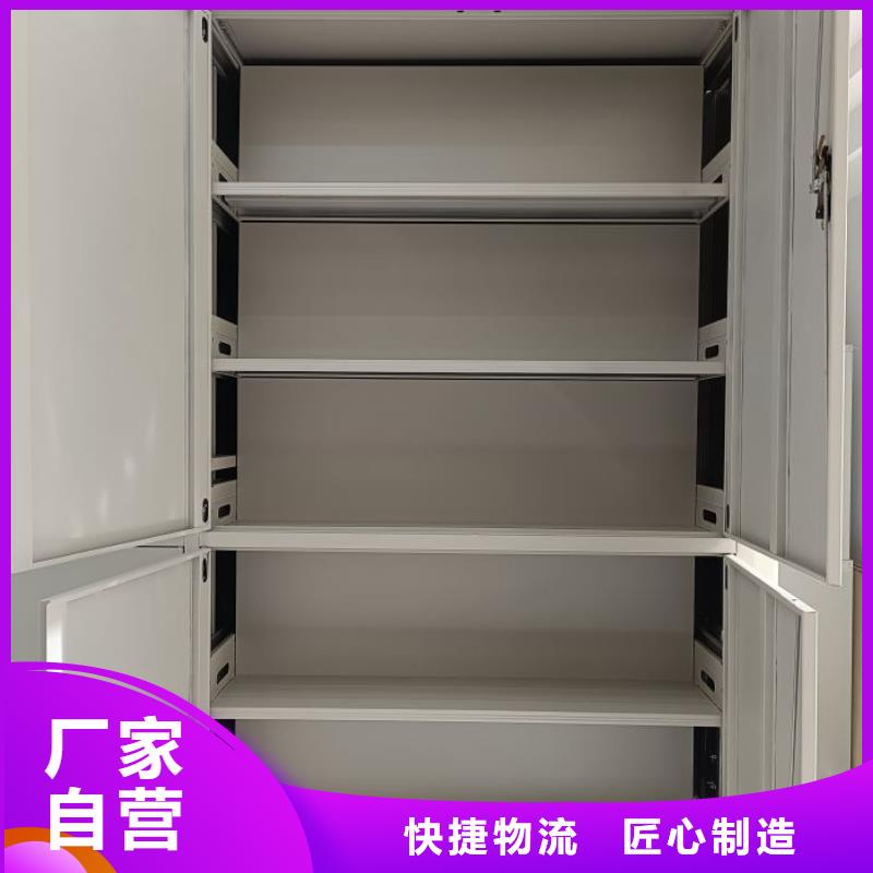 顧客至上【樺平】檔案柜密集
