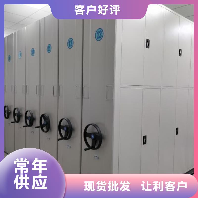 質量認證【樺平】圓盤式手動密集柜
