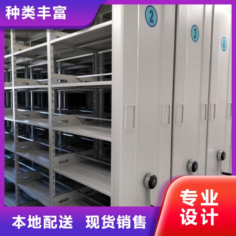 誠信【樺平】圓盤式手動密集柜