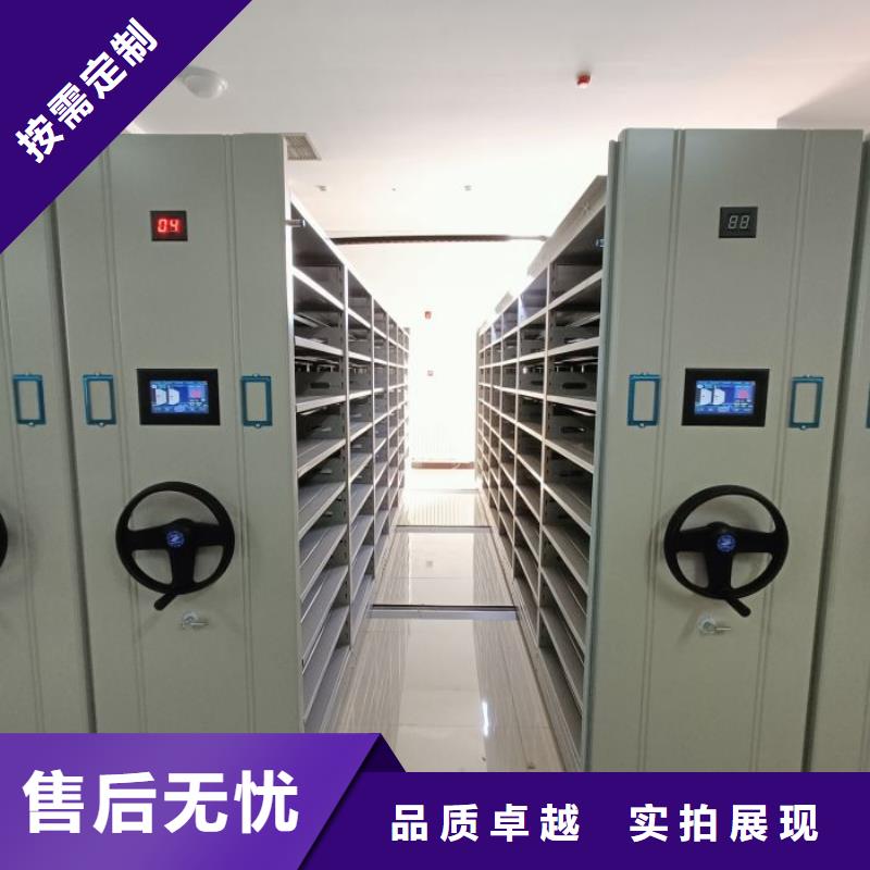 廠家的好處和積影響【樺平】回轉檔案柜