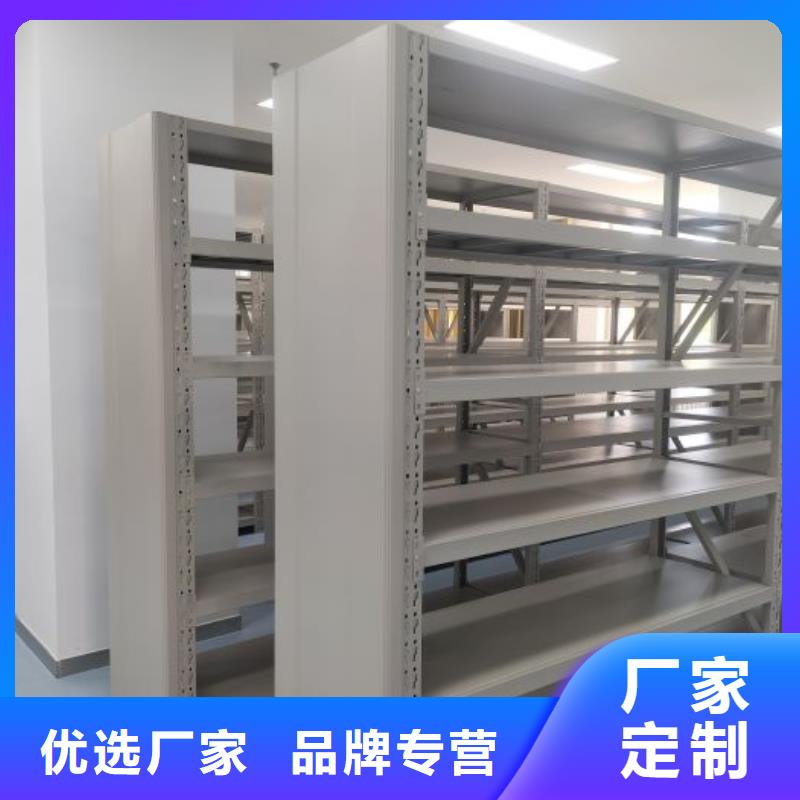 质量认证【桦平】电动智能密集柜