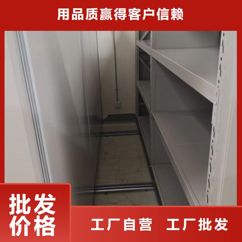 產品性能受哪些因素影響【樺平】移動智能檔案柜