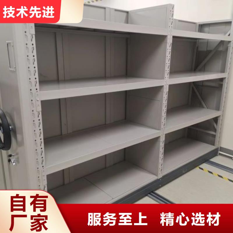 产品性能受哪些因素影响【桦平】移动智能档案柜