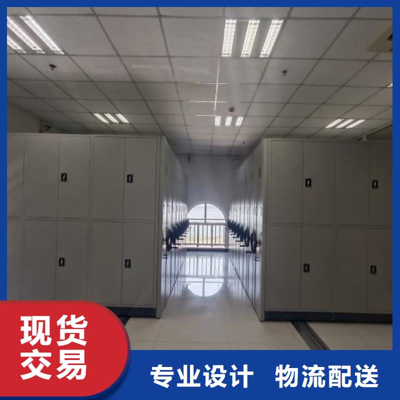 工作原理【樺平】掛網式密集架
