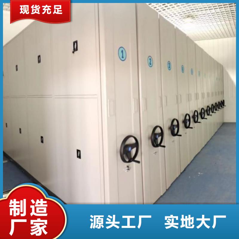 產品性能受哪些因素影響【樺平】移動智能檔案柜