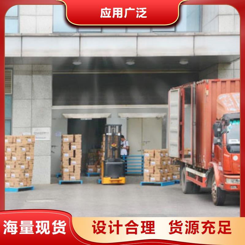 重庆发货到物流运输公司专业服务-欢迎咨询