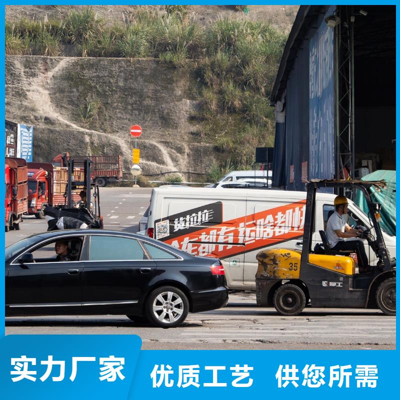 乌兰察布到重庆返程车物流车司（当天/发车）