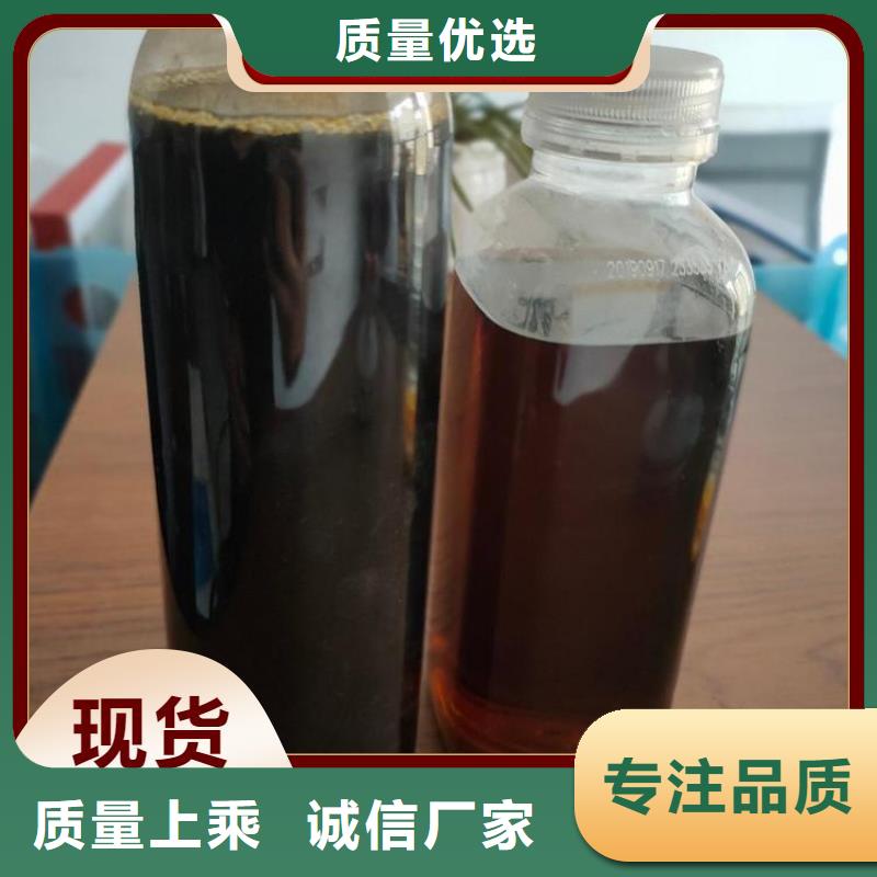 復合碳源交貨期短