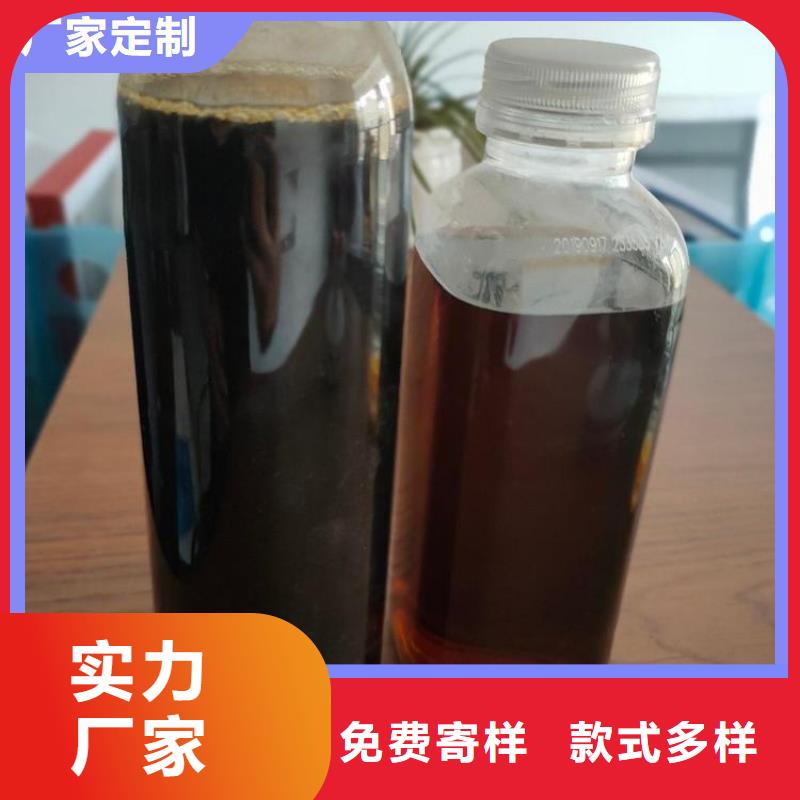 碳源好品質用的放心