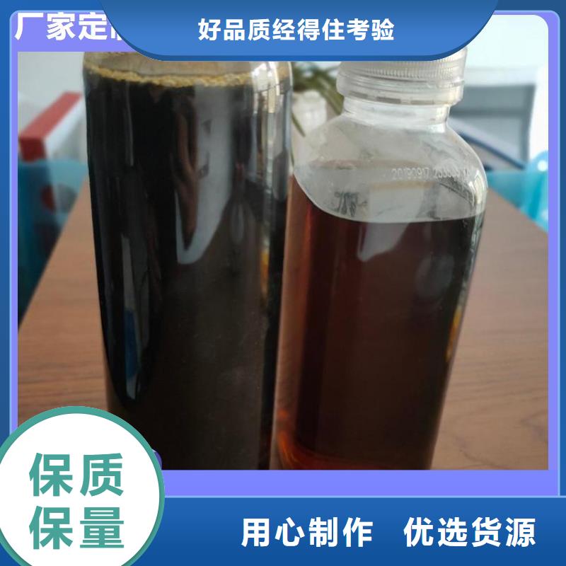【碳源滚筒式PAC实体厂家大量现货】