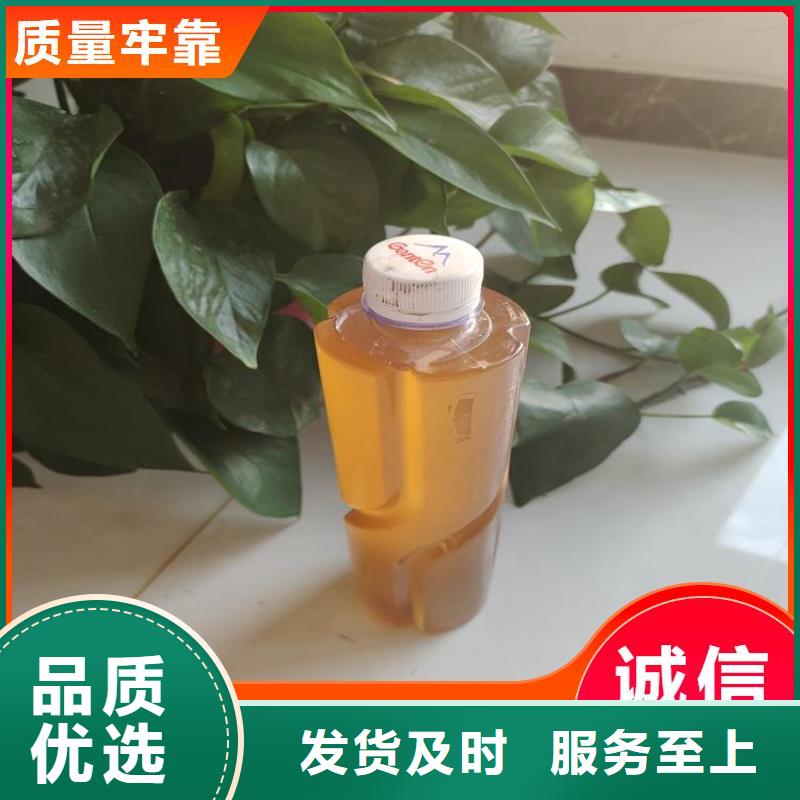 【碳源】-黃色聚合氯化鋁詳細參數(shù)