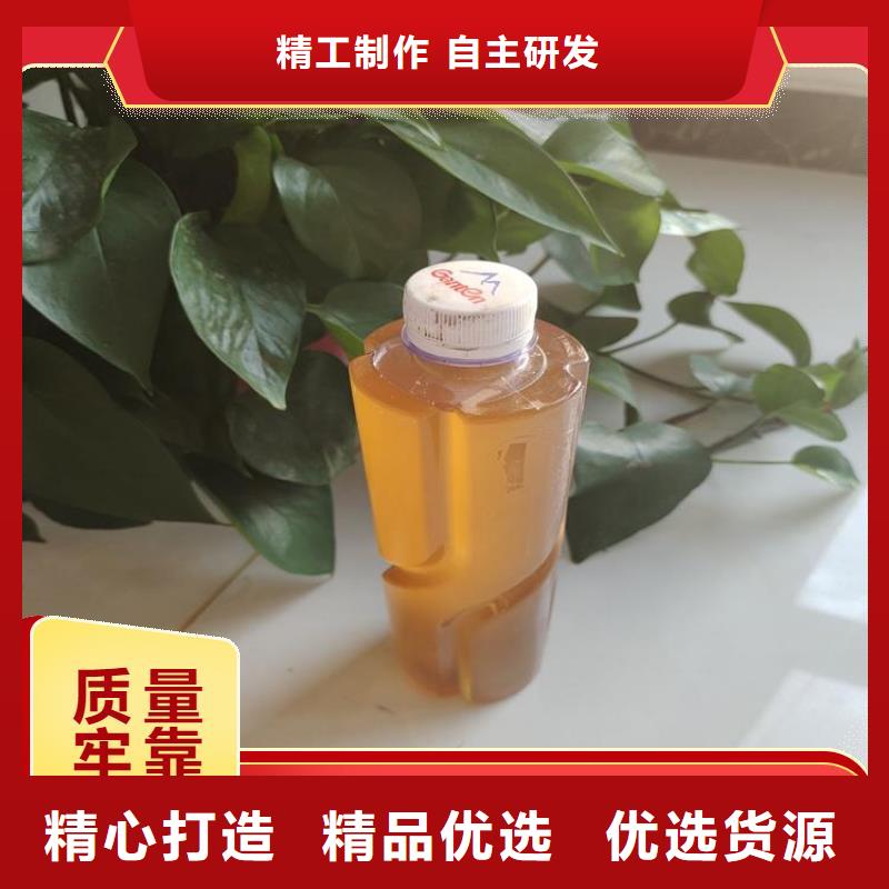碳源【乙酸鈉碳源】可接急單