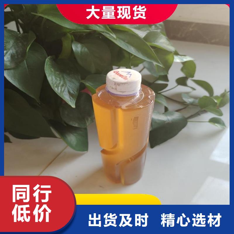 液體復合碳源廠家