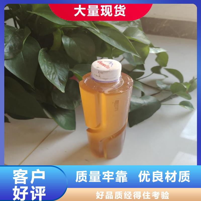 碳源,乙酸鈉碳源多種款式可隨心選擇