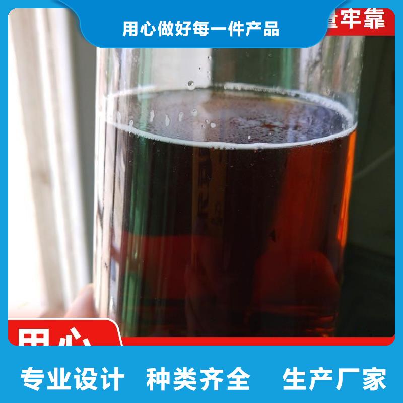 碳源廠家采購(gòu)