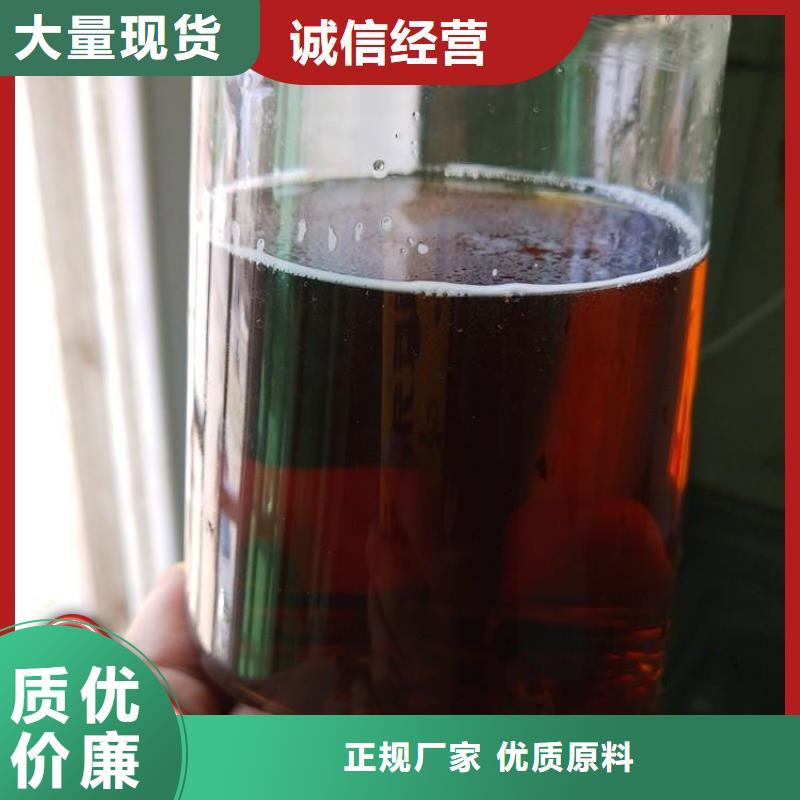復合碳源有口皆碑