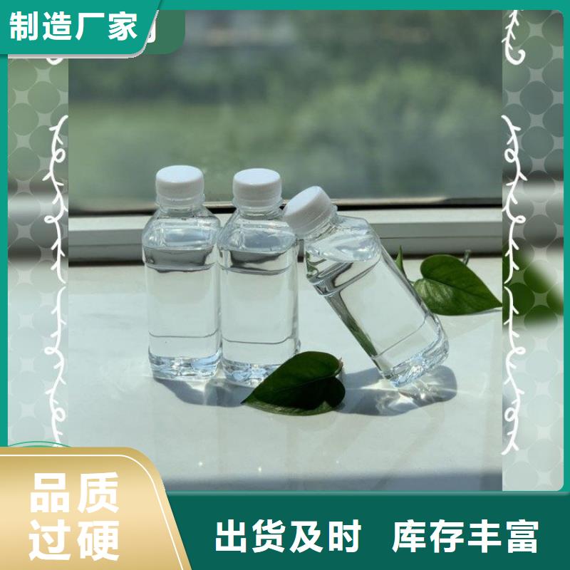 碳源-聚鐵品質(zhì)之選