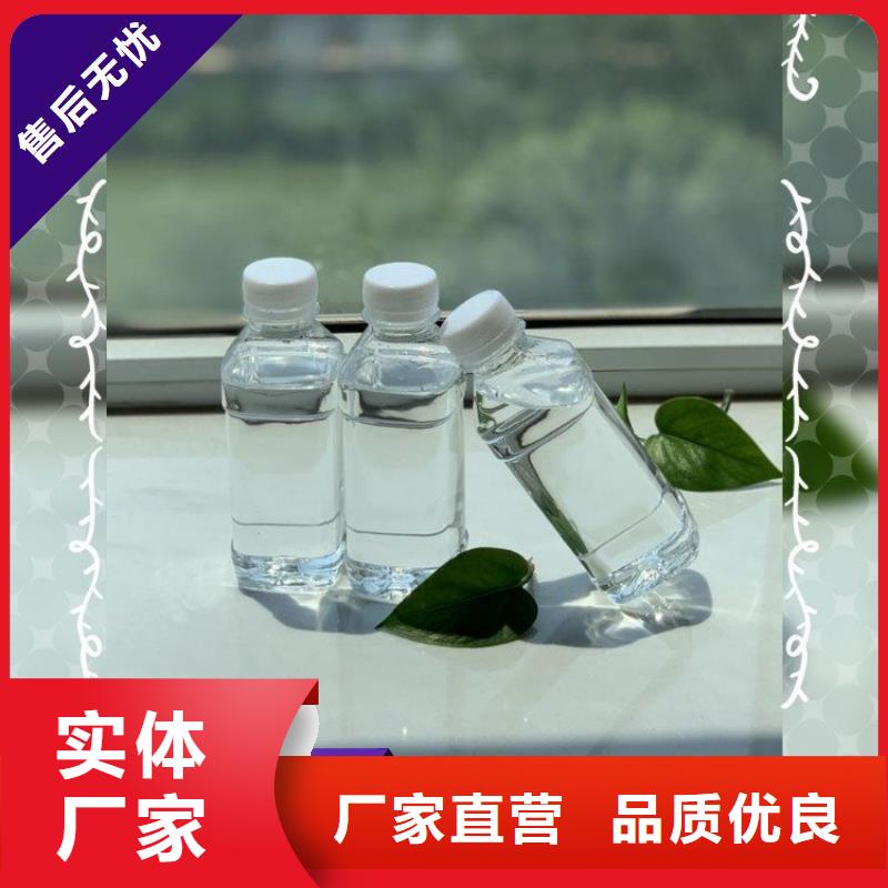 碳源-聚鐵品質之選