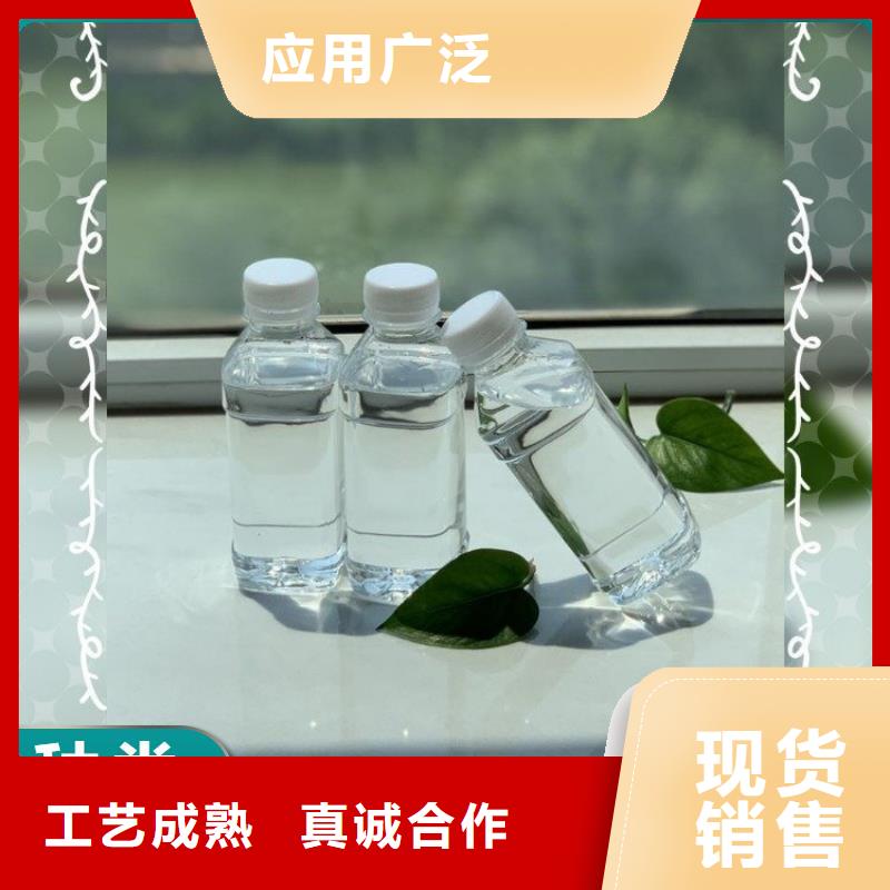 碳源定制速度快工期短
