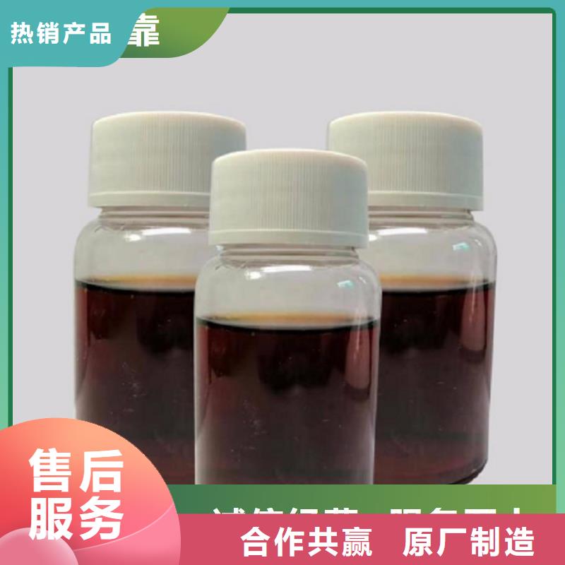 碳源質檢合格出廠