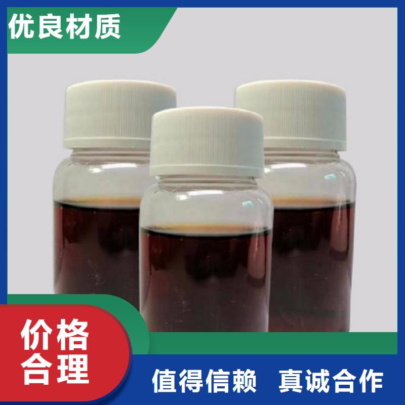 碳源,pam絮凝劑您想要的我們都有