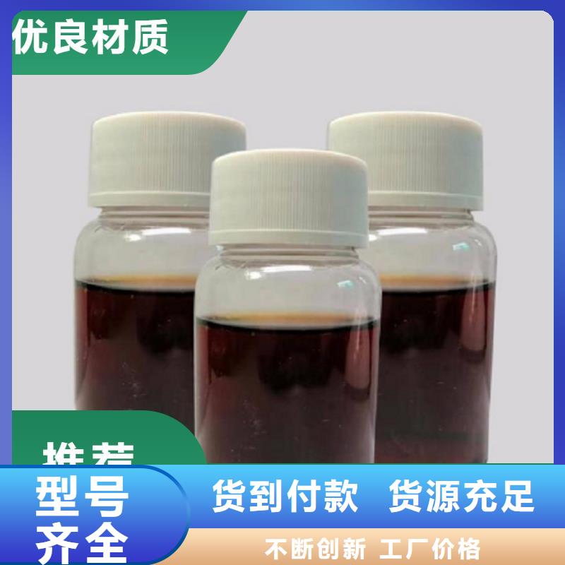 碳源選擇我們沒錯
