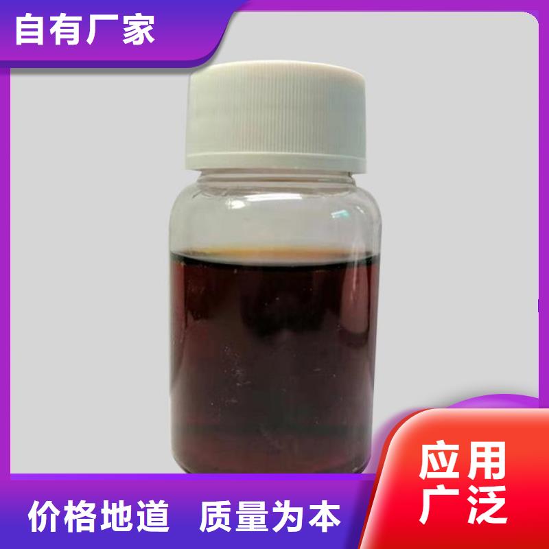 碳源液體聚鐵廠家直銷規格多樣
