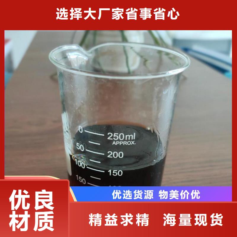 碳源,乙酸鈉碳源多種款式可隨心選擇