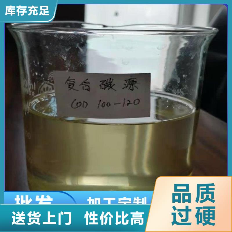 碳源PAM阳离子匠心制造