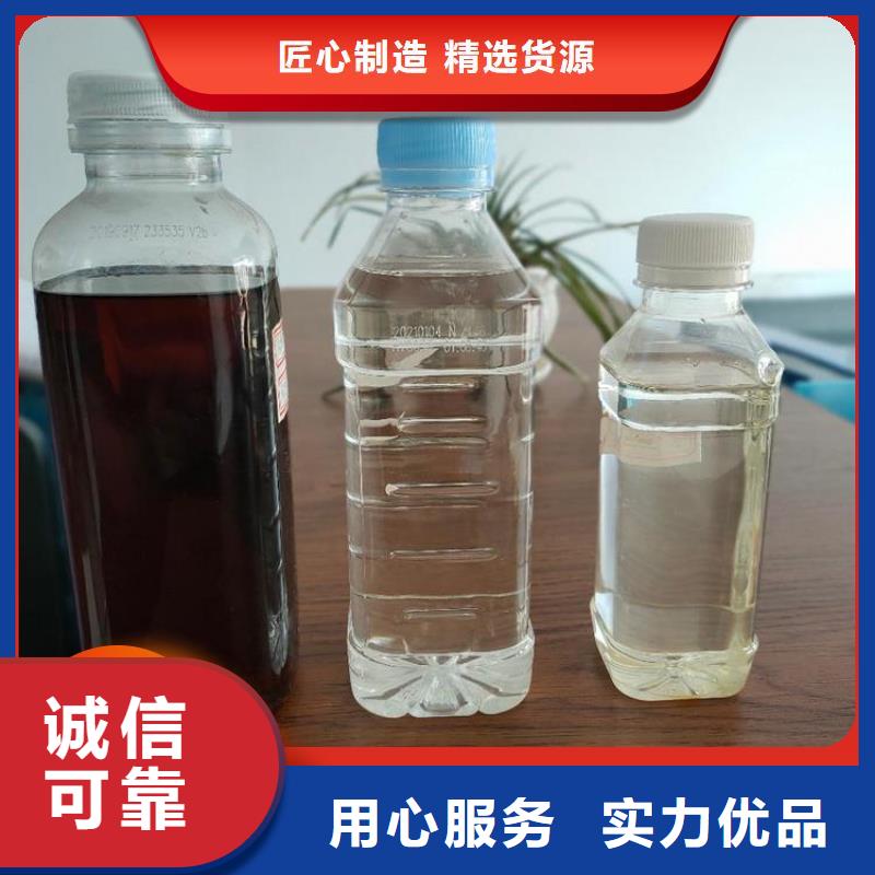 碳源質檢合格出廠